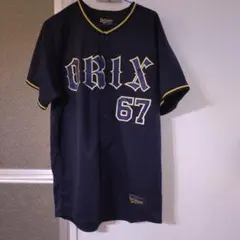オリックスバファローズ 中川圭太 ビジターユニフォーム 67 - メルカリ