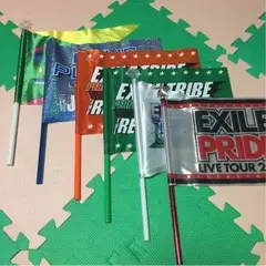 EXILE フラッグセット 値下げしました