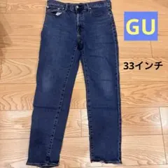 GU ストレートデニム 33インチ 84cmのサムネイル