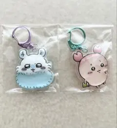 ちいかわ　ぷっくりったいキーホルダー　モモンガ　古本屋　カニ