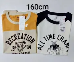 ユニクロ　エアリズムコットングラフィッククルーネック　160cm ２枚セット