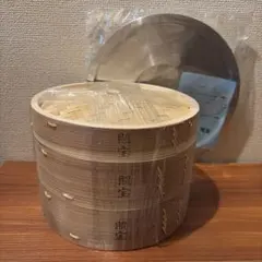無印良品 せいろ大2段 IH対応ステンレス鍋セット - メルカリ