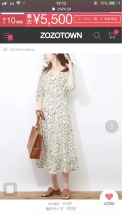 Item thumbnail for item ec2fc66d-bc9a-4cf5-8aad-37a77a58372c