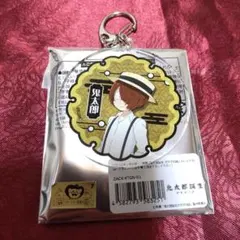 鬼太郎誕生　ゲゲゲの謎　ベースヤードトーキョー　アクリルキーホルダー　鬼太郎