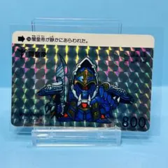 SDガンダム カードダス 1 2026年最新】SDガンダム カードダス 1の人気アイテム - メルカリ