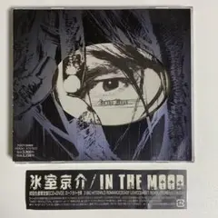 氷室京介『IN THE MOOD』初回限定盤 CD・DVD