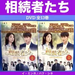 Item thumbnail for item 613419b4-f35a-4954-876c-d382d4b967d2