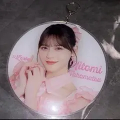 音嶋莉沙　ビック賞　アクリルキーホルダー　＝LOVE LOVE イコラブ 音嶋莉沙 劇薬中 毒 ビッグ賞 アクリルキーホルダー