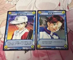 テニスの王子様TCG 越前リョーマ 菊丸英二