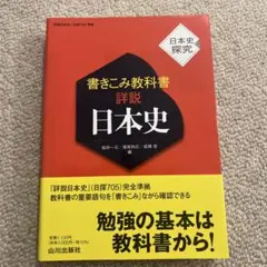 Item thumbnail for item c30729f6-249e-42ff-a1bd-24423141ab89