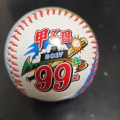 第89回センバツ高校野球記念ボール - メルカリ