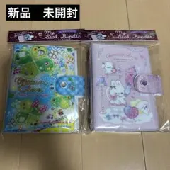 新品　マイシールバインダー　シール帳　まとめ売り　2冊