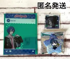 プロセカ　KAITOさん　グッズセット