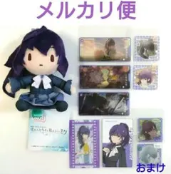 【朝比奈まふゆ】メモステ６Ａ６Ｃ／劇場版　エピカ・フィルム風・ふわぷち／おまけ