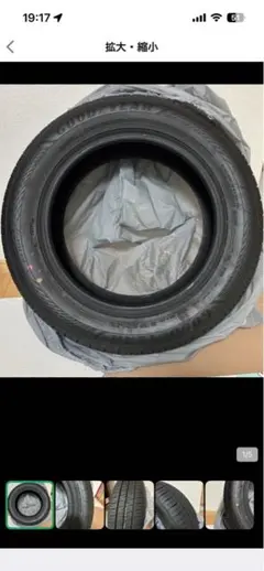 Goodyear タイヤ 215/60R17 FBULOUS ホイールセット④ - メルカリ