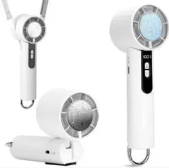 ❤️この夏に❤️4in1ハンディファン - 最大-20℃冷却