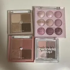 ブルベ夏　アイシャドウパレット 4個