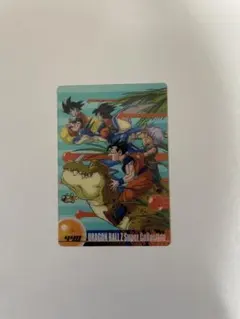 未開封】ドラゴンボール 森永ウエハース ムービングカード 超サイヤ人