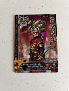 ドラゴンクエスト モンスターバトルロード 秘剣ドラゴン斬り - メルカリ