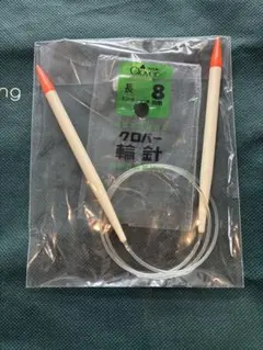 おはぎ様 リクエスト 2点 まとめ商品