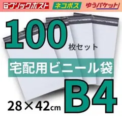 Item thumbnail for item b042ac52-61b5-4eb5-90e7-a9a57255c12a