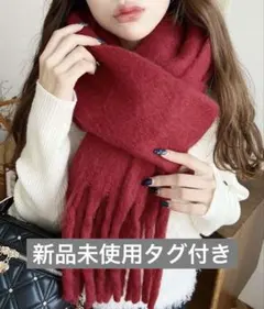 【新品未使用】moment+ ボリュームフリンジマフラー レッド系その他