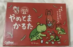 Item thumbnail for item 9329585a-9409-4151-8463-e09fa453b742