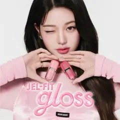 AMUSE JEL-FIT GLOSS すももパールグロス おまけ付き 韓国のサムネイル