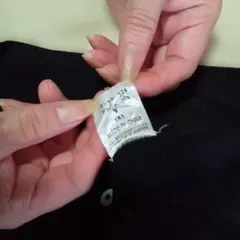 カーデガン コシノヒロコのサムネイル