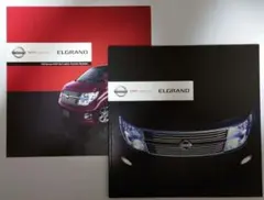 しぐま様 リクエスト 3点 まとめ商品