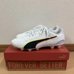 PUMA KING 20 ULTIMATE JP HG/AG 26cm