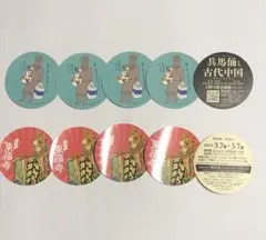 Item thumbnail for item 42e59e51-7a6f-40a9-b915-fee2e154e79b