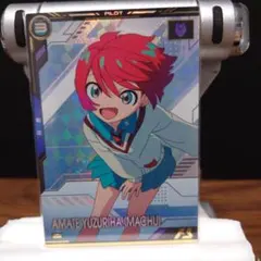 機動戦士ガンダムアーセナルベース　アマテ・ユズリハ(マチュ)