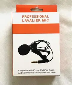 【新品未開封】ピンマイク ミニクリップ付き 3.5mm ミニプラグ