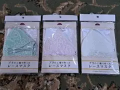 Item thumbnail for item 206ecc41-32bc-48f5-a650-737cc707d84d