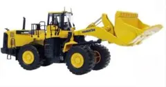 【新品未開封】コマツ　WA600-8 ホイール式ローダー1:50 WA600-8｜商品情報｜コマツカスタマーサポート株式会社