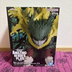僕のヒーローアカデミア　AMAZING HEROES 緑谷出久