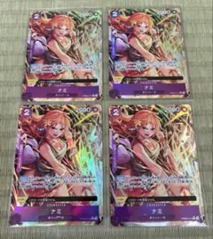 ワンピースカード　ナミ　PRB02-012 R　★　パラレル　4枚