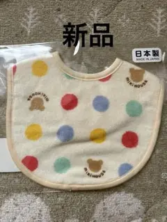 LALA様 リクエスト 2点 まとめ商品