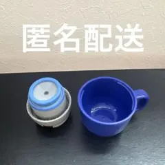 水筒SKDC3-A用のカップ、中栓のサムネイル
