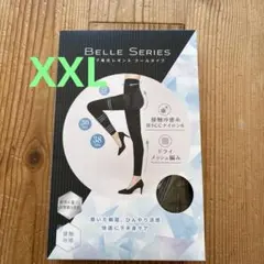 BELLE SERIES リブ着圧レギンス