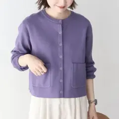 AMERICAN HOLIC バイパチリングドットニットカーディガン