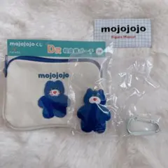mojojojo フィギュアマスコット