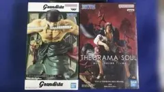 ワンピース　フィギュア　3品セット