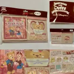 TDS⭐️スウィートダッフィー⭐️折り紙メモセット❣️ディズニー⭐️
