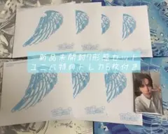 【新品未開封】TWS play hard 7形態セット ユニバ特典トレカ6枚