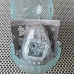 たまごっち シャカシャカチャームコレクション パールブルー