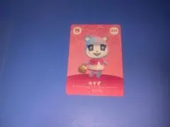 どうぶつの森 amiiboカード みすず 430