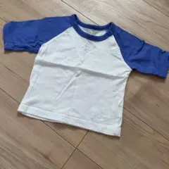 Item thumbnail for item 824d2e94-eb39-4451-8558-40905ff4ec30