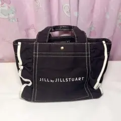 ジルバイジルスチュアート　フリルトート　小